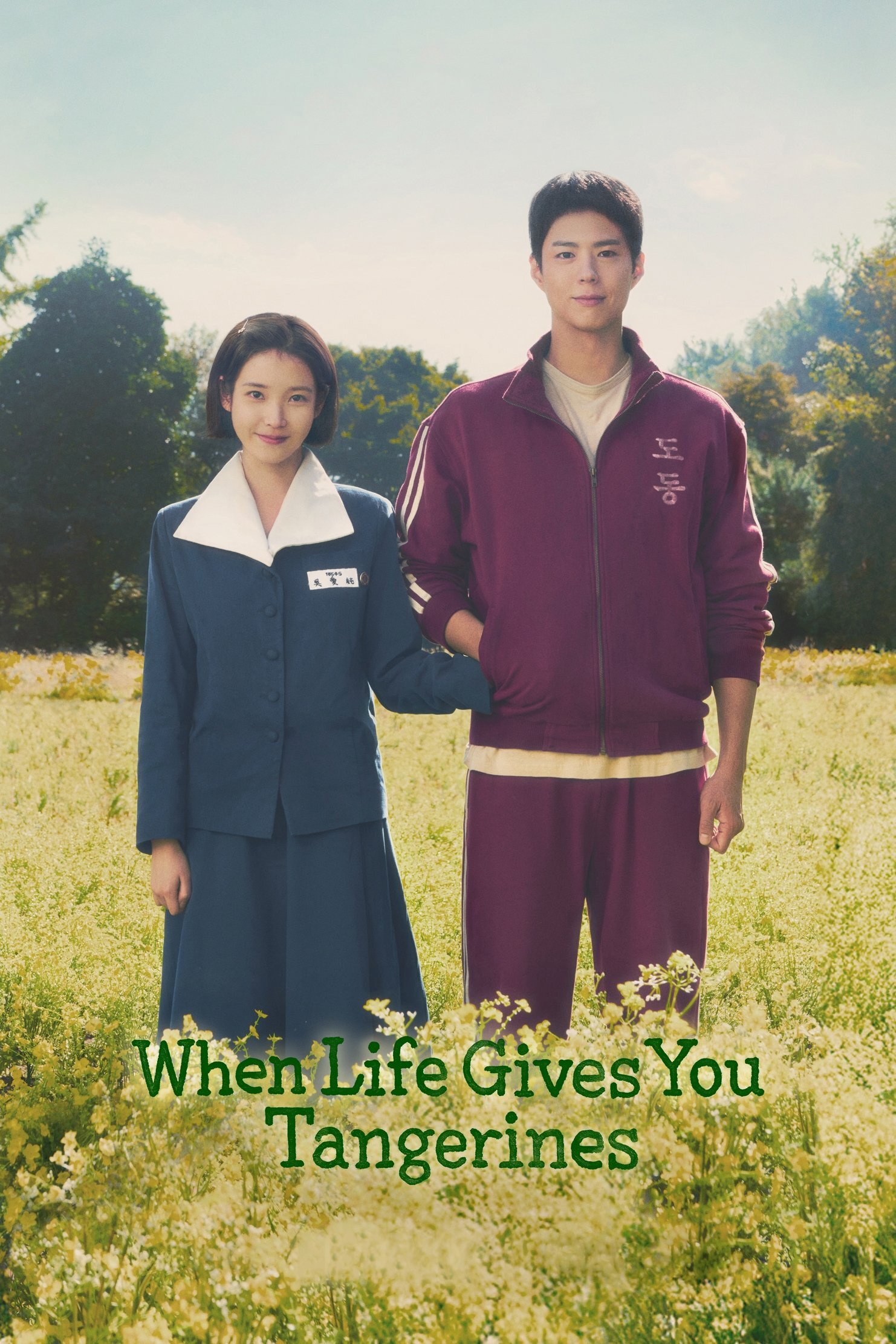 When Life Gives You Tangerines Korean drama poster