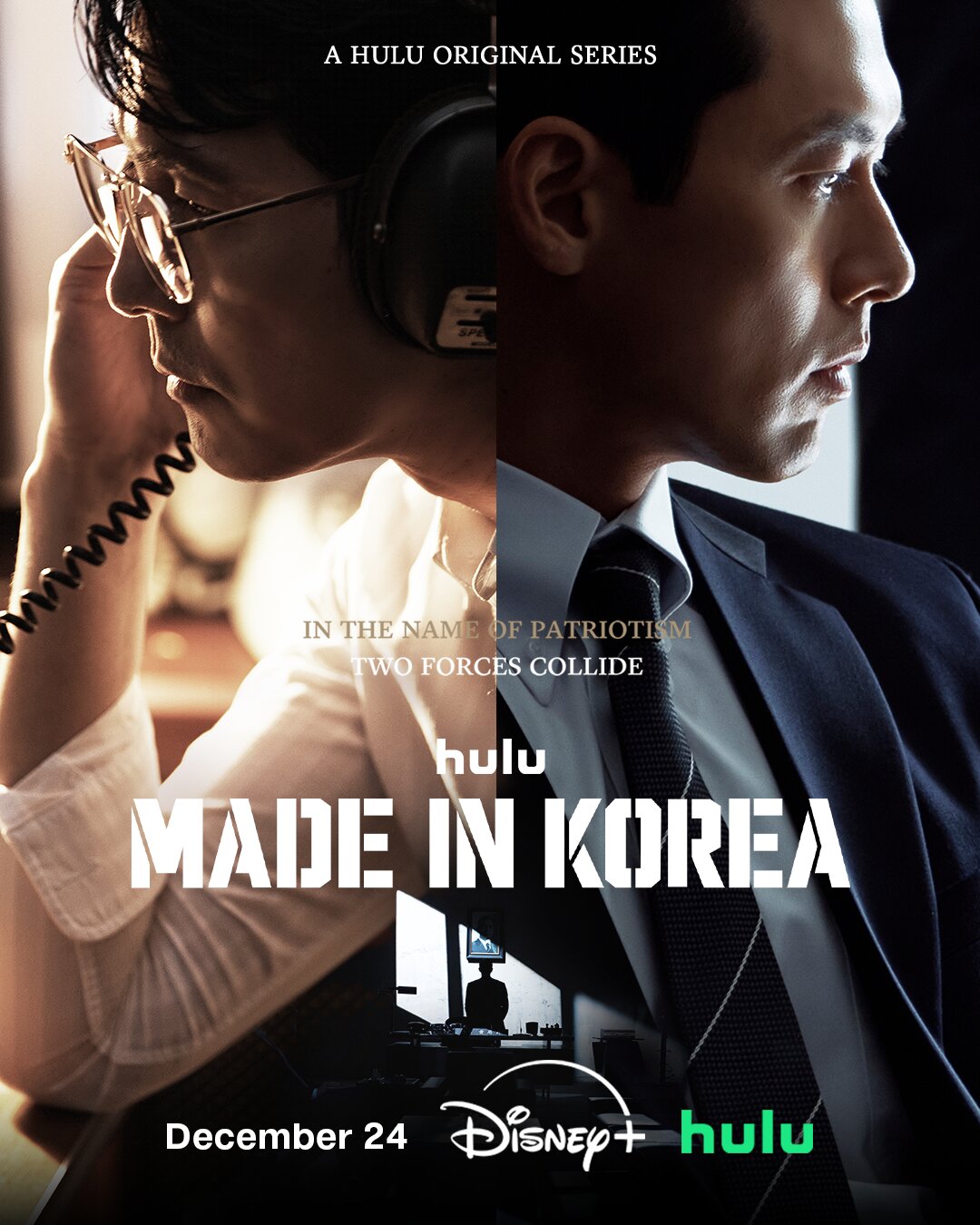 Made in Korea poster