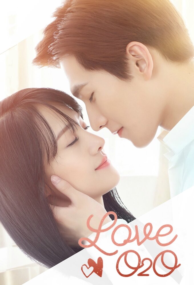 A Smile is Beautiful Chinese drama poster
