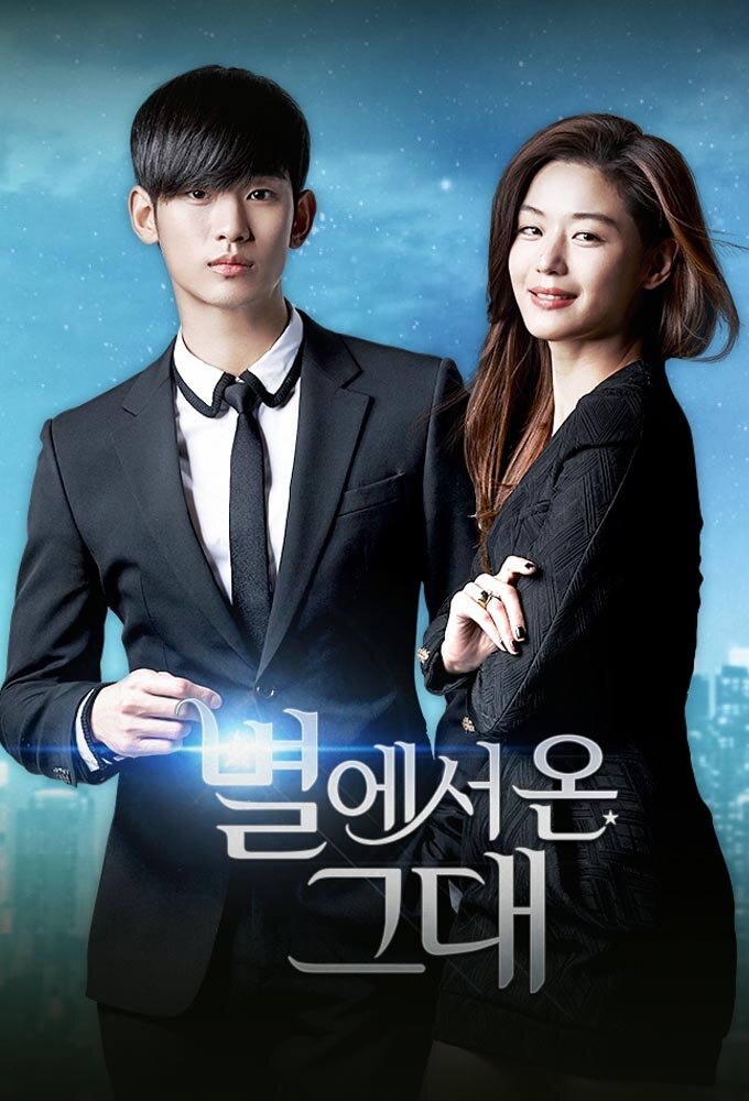 My Love from the Star Korean drama poster