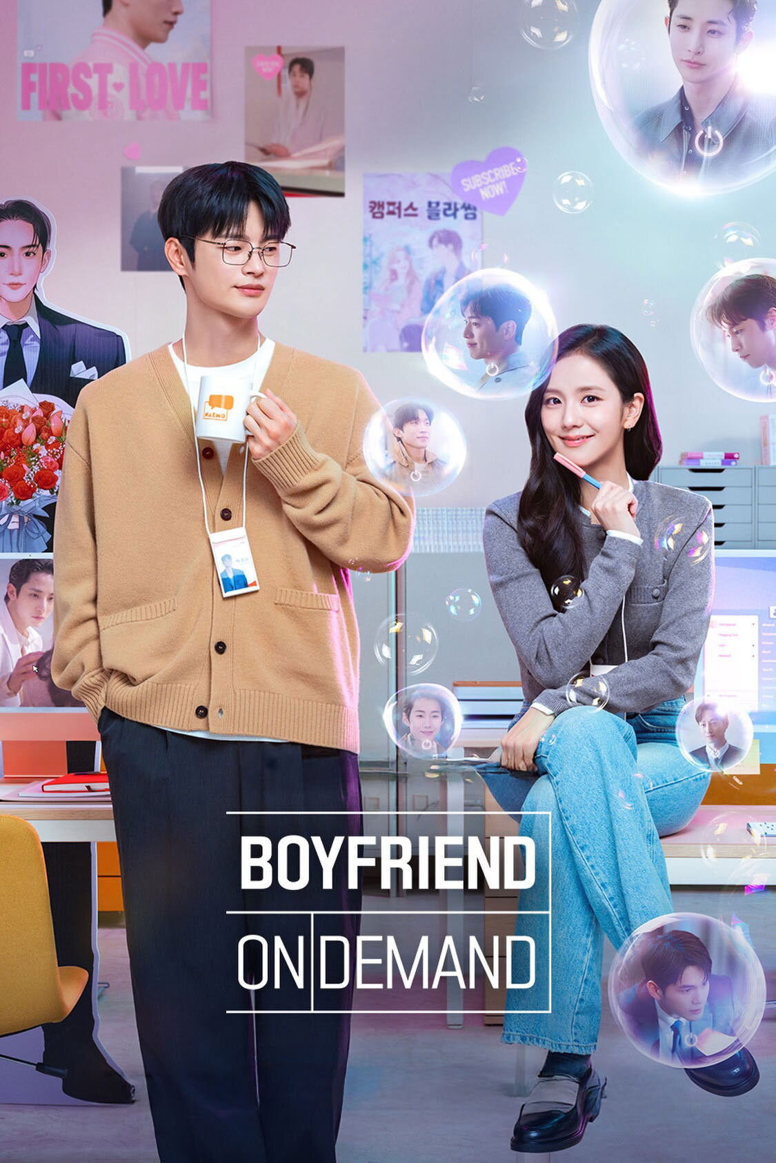 Boyfriend on Demand  drama poster