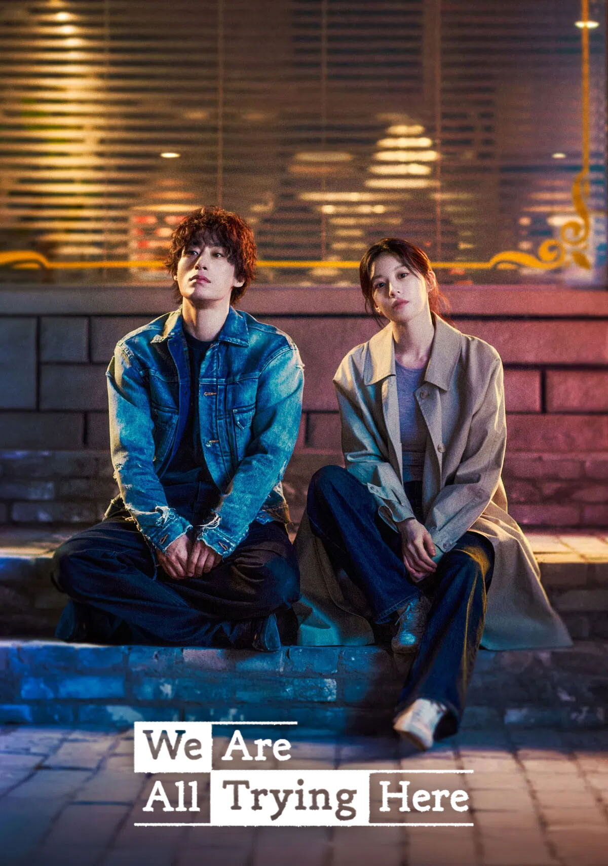 We Are All Trying Here Korean drama poster