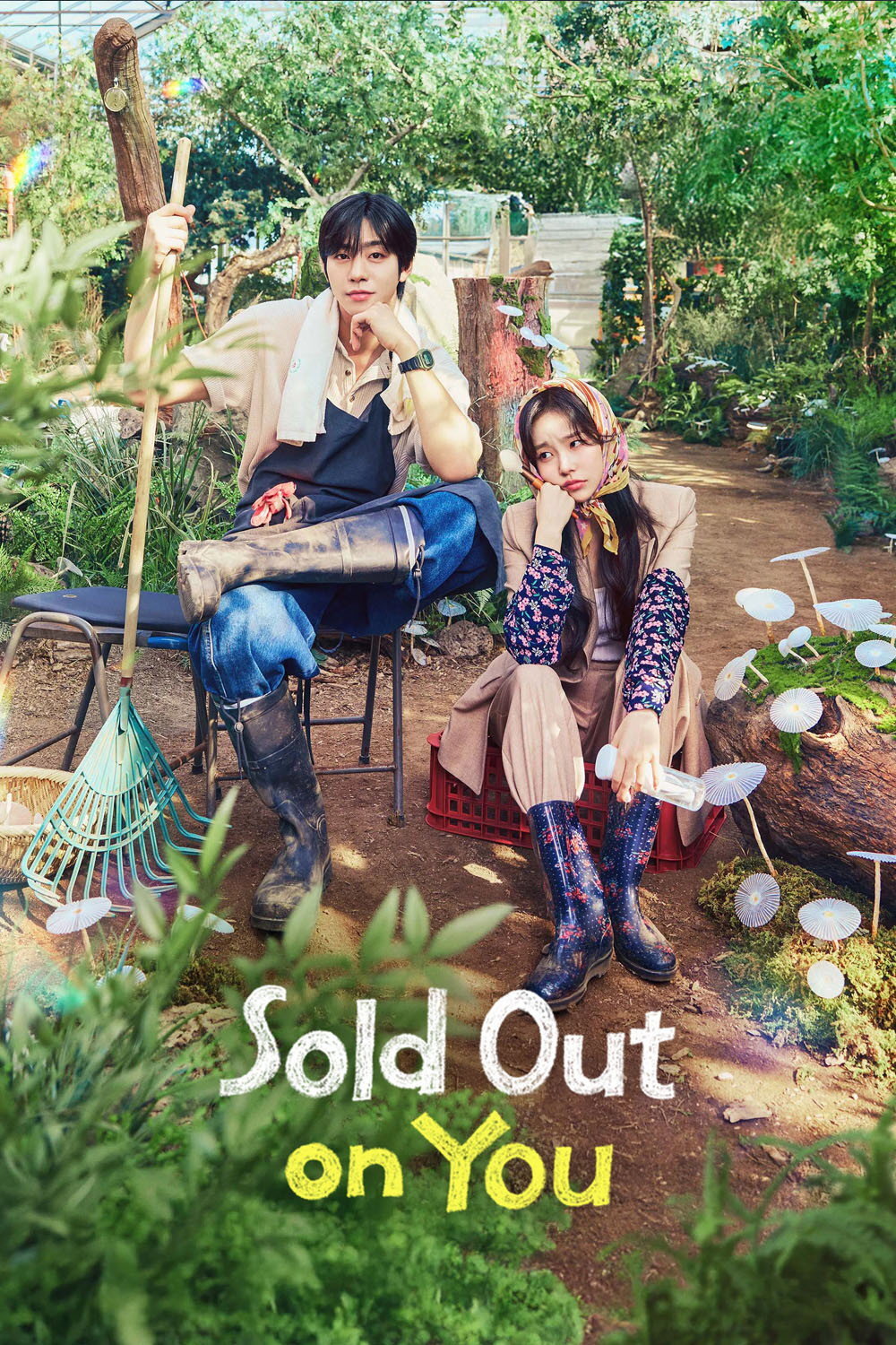 Sold Out on You Korean drama poster