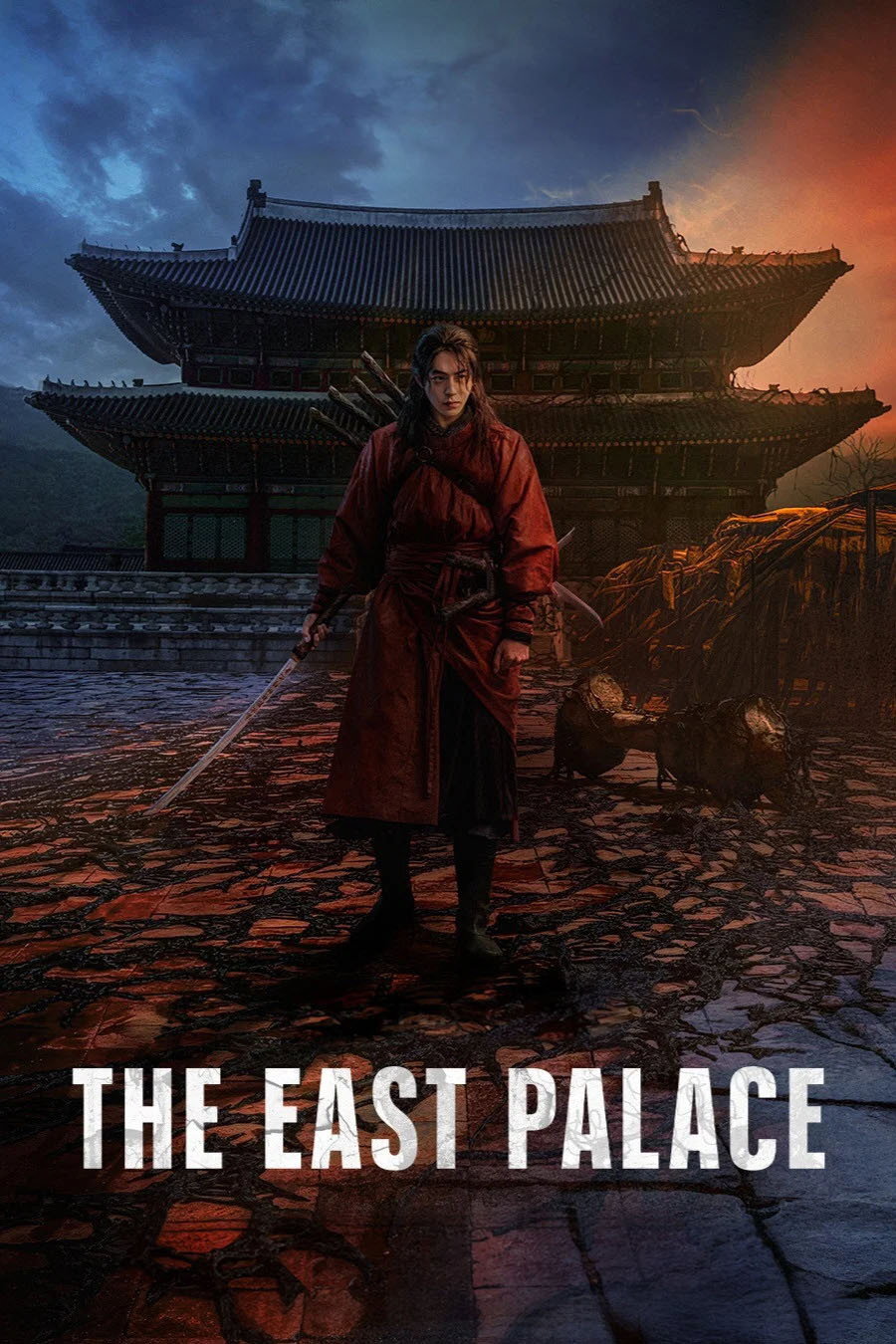 The East Palace Korean drama poster